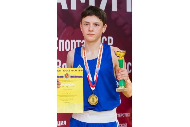 Помощь Николай Строкин 1