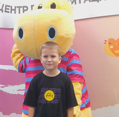 Исполненные мечты: Артем Лукьянов