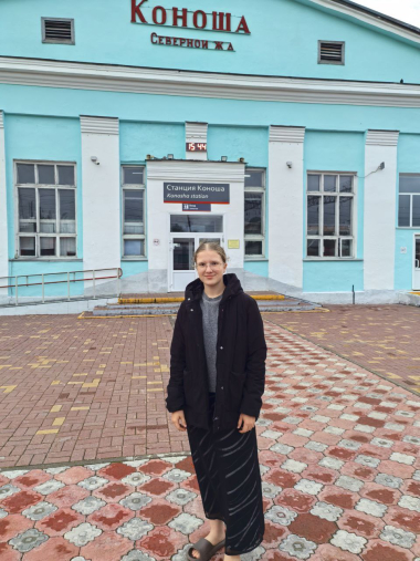 Помочь Наталья Свиридченко