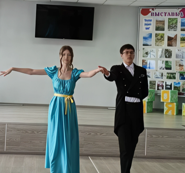 Исполненные мечты: Кирилл Громков