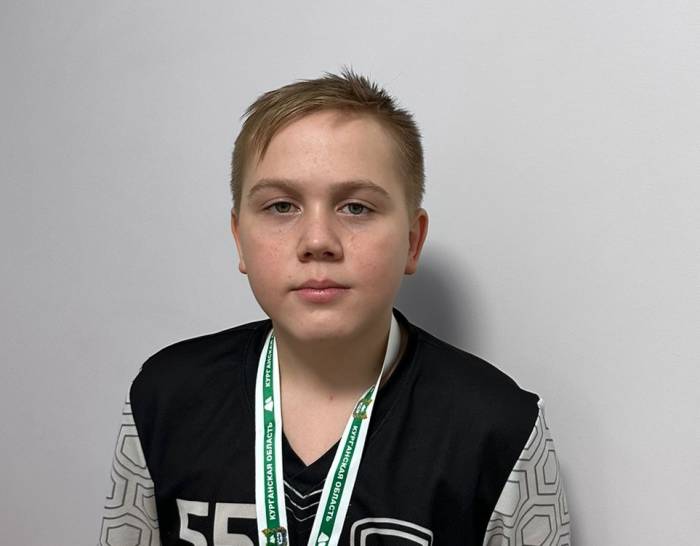 Помощь Леонид Золотухин (13 лет, Курганская область)