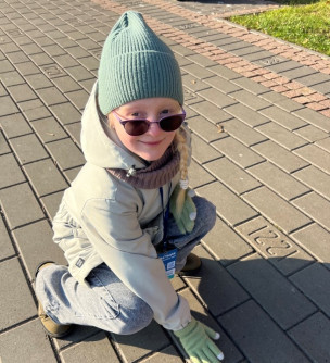 Помочь Настя Честных