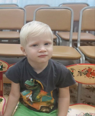 Помочь Ваня Якимович