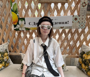 Помочь Екатерина Кручинина (2007 г.р.,