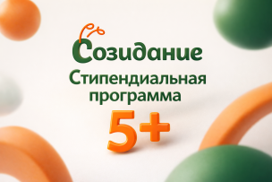 Помочь Уважаемые дарители!