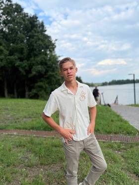 Помочь Давид Казимиров (2009 г.р., Курская область)