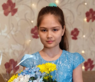 Помочь Екатерина Вилкова (2013 г.р., Ленинградская область)