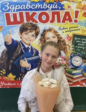 Помочь Анна Петрухина (2013 г.р., Кировская область)