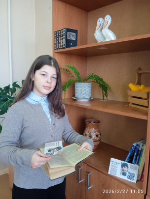Помочь Регина Хохлова (2013 г.р., Иркутская область)