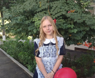 Помочь Василиса Лобашева (2011 г.р., Краснодарский край)