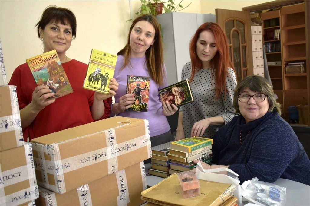 Сбор средств для отправки книг в сельские библиотеки