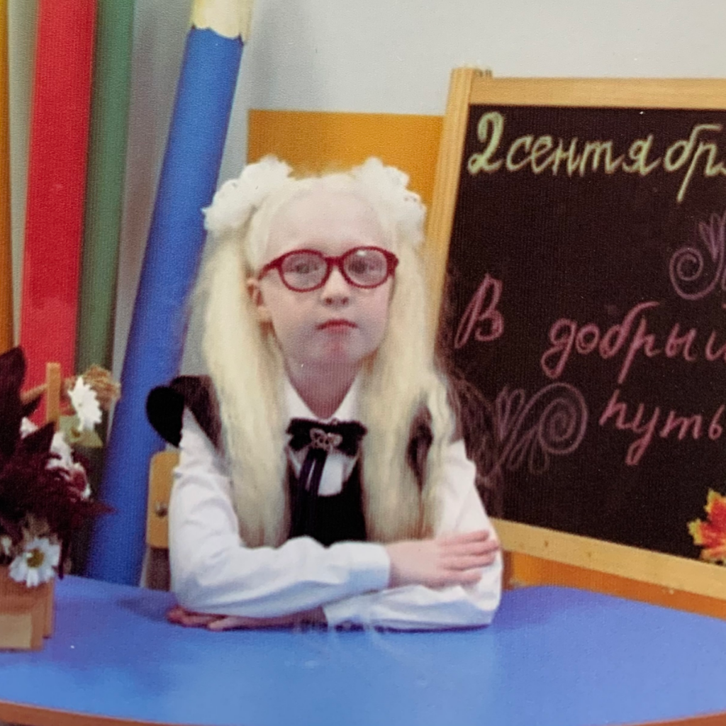 Мы помогли: Анна Баева