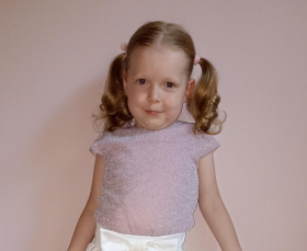 Помочь Полина Хасанова