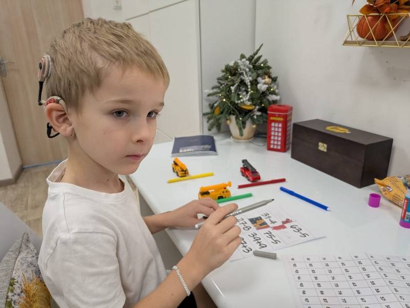 Помощь Дмитрий Рязанов 1