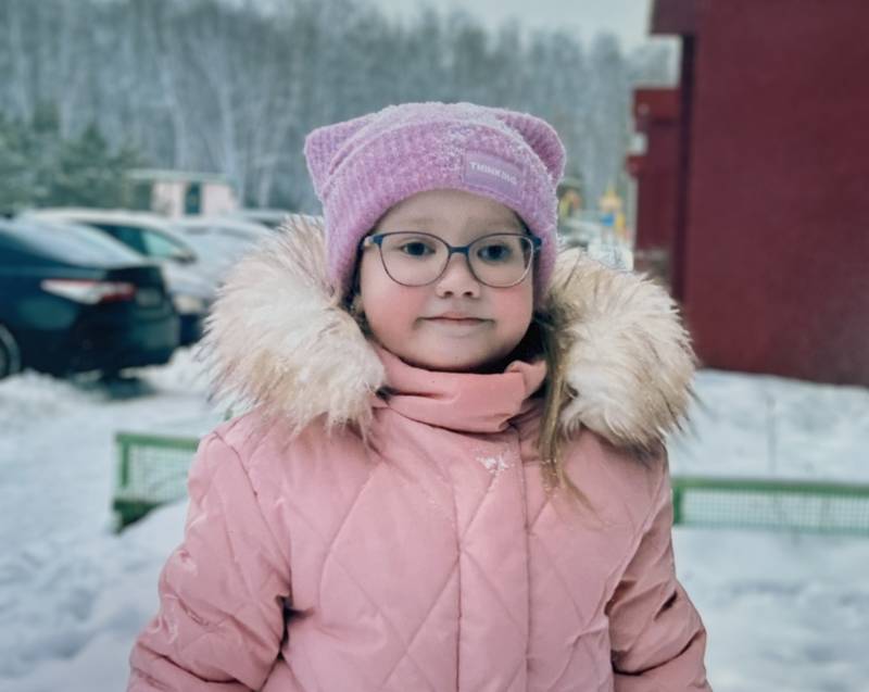 Помощь Елизавета Базарова