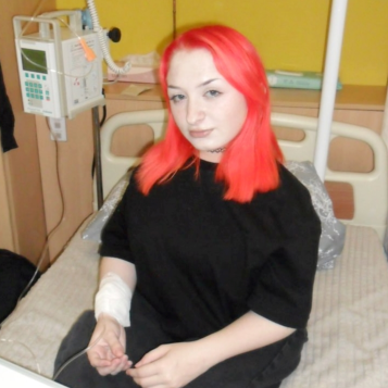 Помочь Арина Шнякова