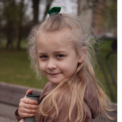 Мы помогли: Мария Мартынюк