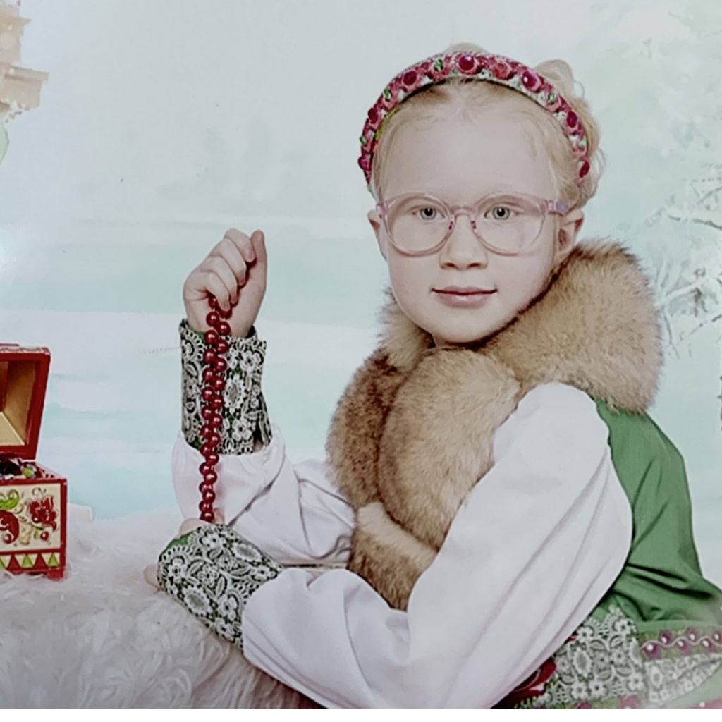 Помочь Софья Скородумова