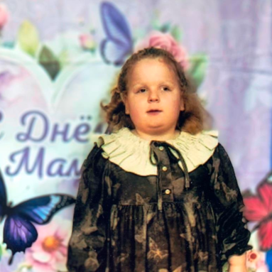 Мы помогли: Арина Морозова