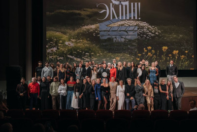 Новости: Команда «Созидания» посетила премию Action