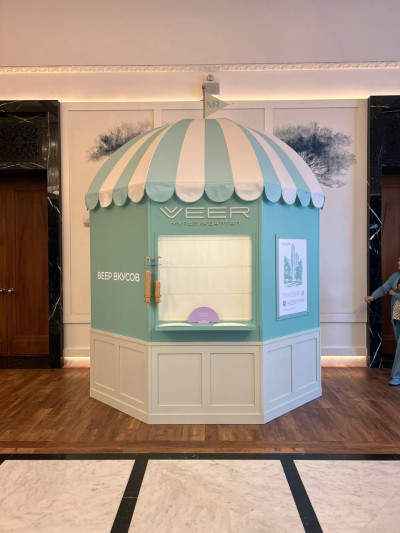 Новости: Акция MR Group