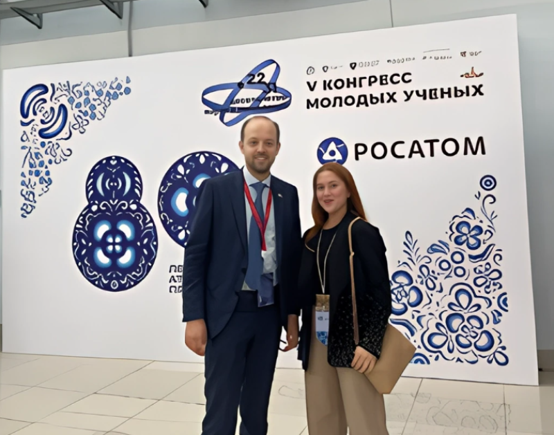 Превью новости