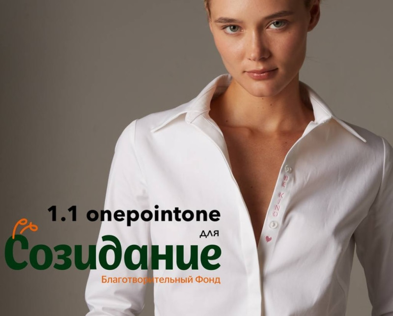 Превью новости