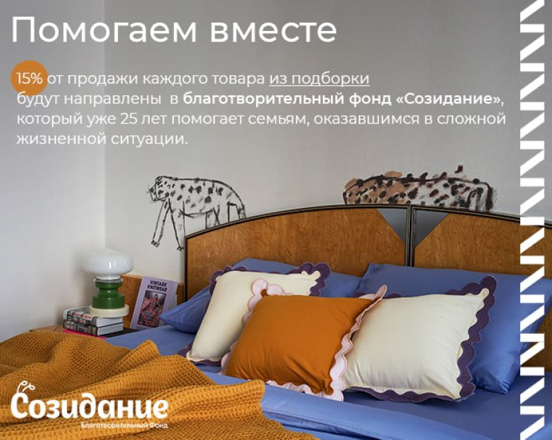 Превью новости