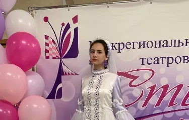 Нам пишут: Письмо от стипендиатки Дарины Кагармановой из Оренбуржья