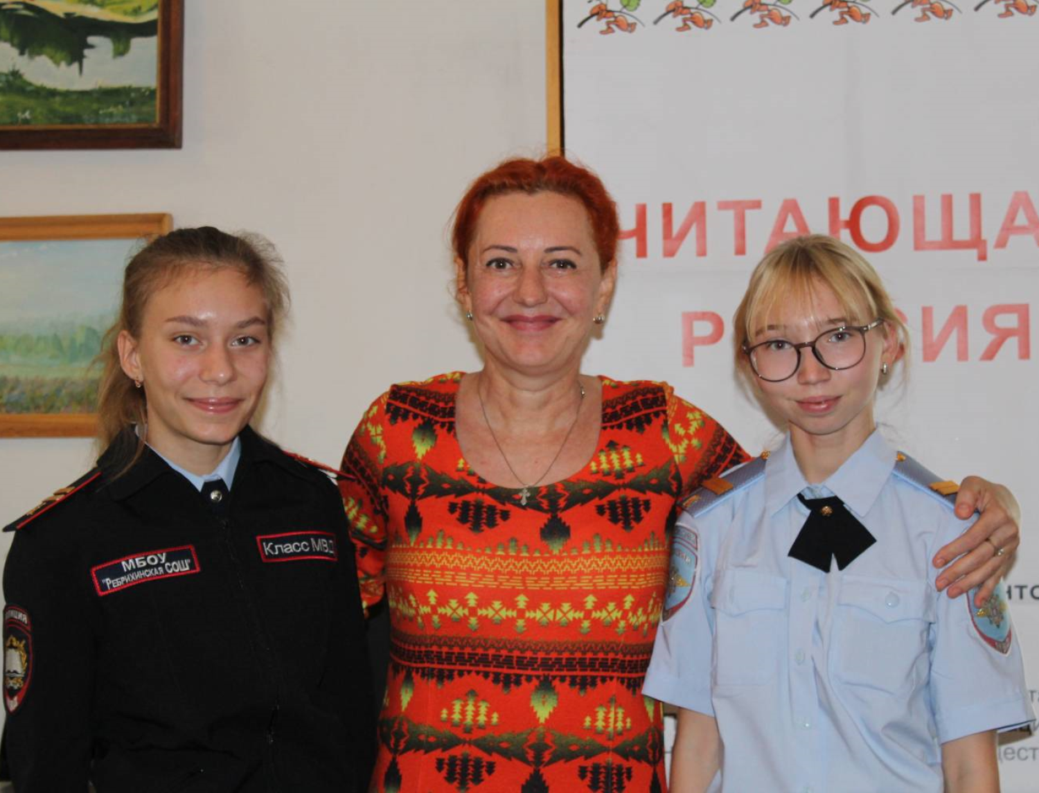Превью новости