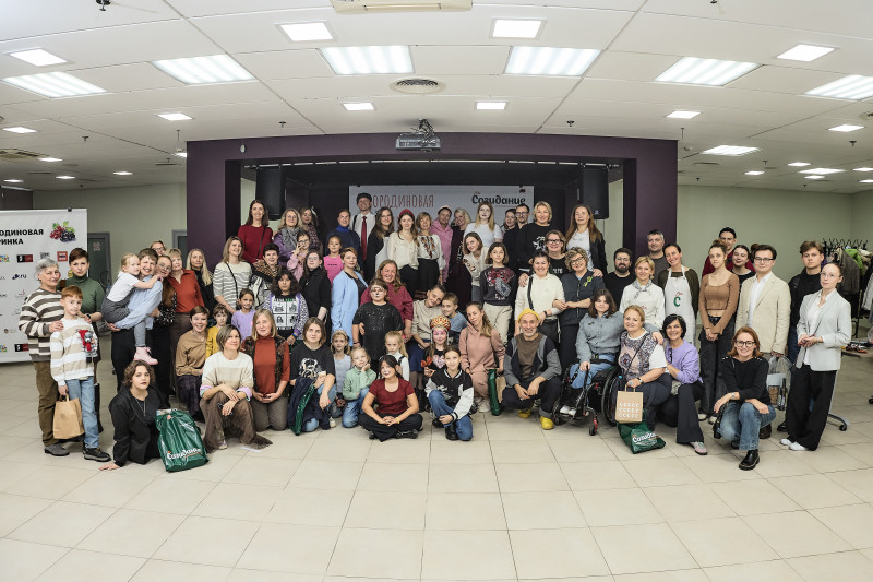 Превью новости