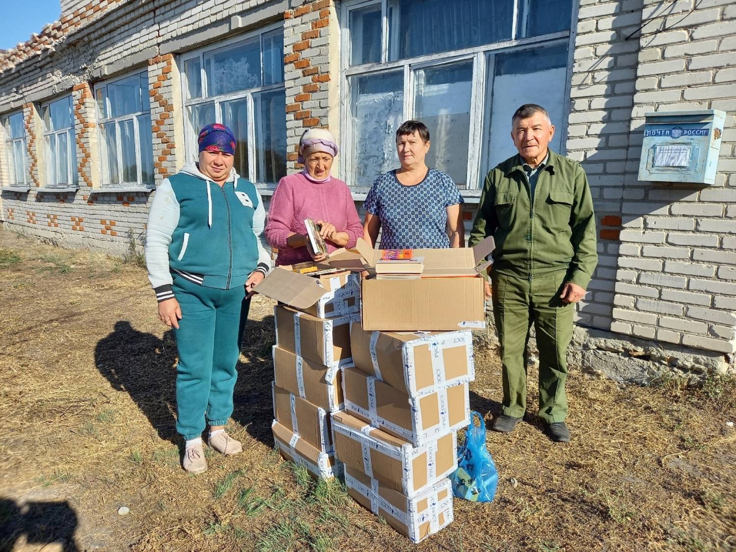 Нам пишут: Благодарность от жителей села Кирюшкино (Уляновская область)