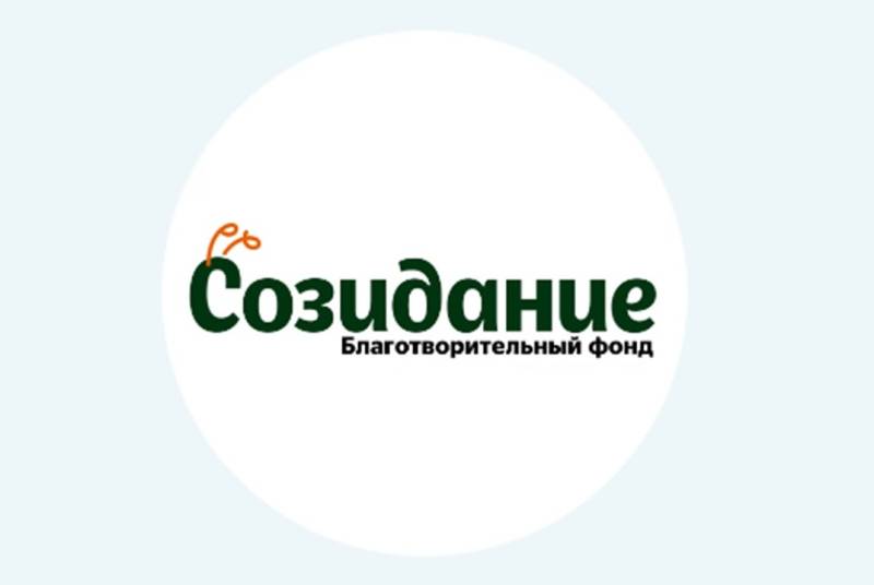 Превью новости