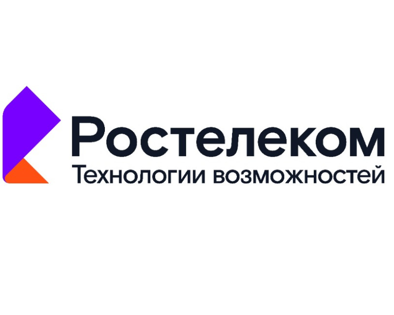 Сотрудник 