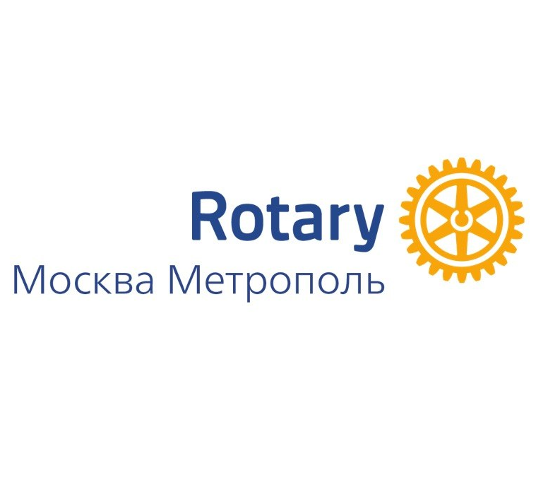 Сотрудник 