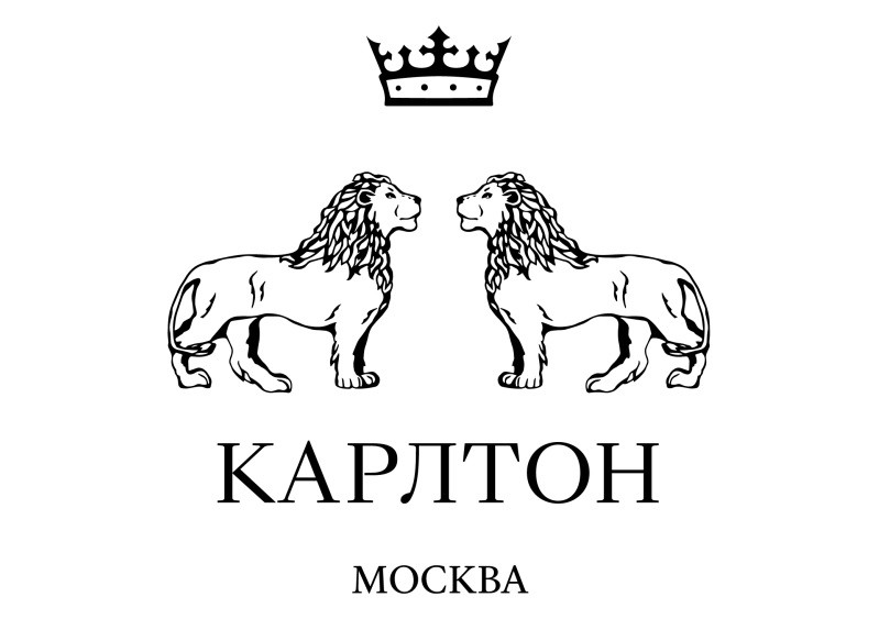 Сотрудник 
